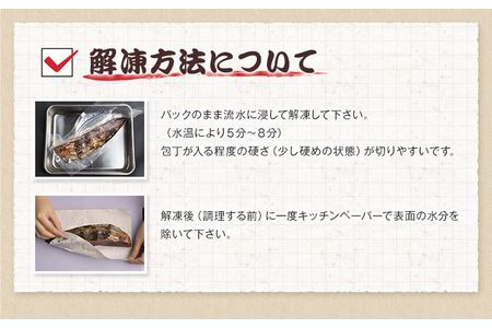 かつおのたたき 黄金藁焼 一本釣り 鰹タタキ 3kg＆じゃばらポンズ100ml【1か月以内に発送】【nks101】