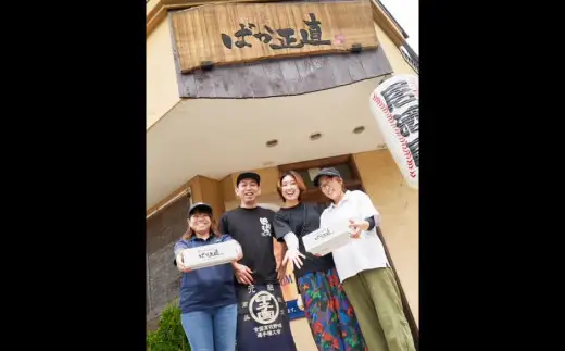 【20営業日以内発送】【炎のもつ鍋】国産牛 長崎 もつ鍋 セット (辛みそ付醤油味) 細麺付 2～3人前 長崎市／もつ鍋居酒屋ばか正直 もつ鍋 モツ鍋 鍋 もつ モツ ホルモン お肉 肉