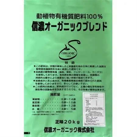 【2026年先行受付】シャインマスカット (2～3房)【配送不可地域：離島】【1543045】