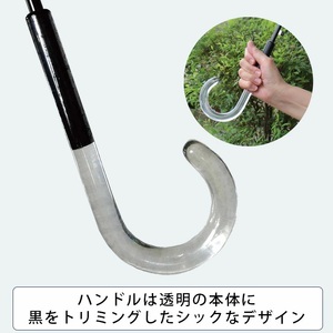 レディース雨傘 長傘 173603 デシン花柄モノトーンプリント 手開き 日本製 ミントグリーン ／ UVカット まちづくり観光振興機構 UV防止加工 紫外線対策 全天候型 奈良県 田原本町