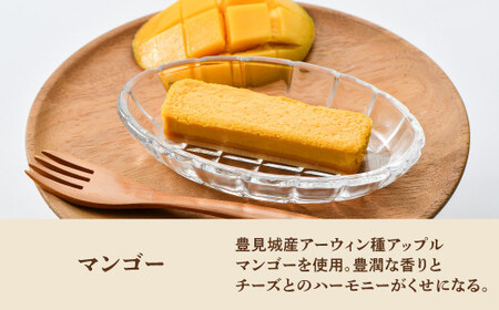 お菓子 沖縄フロマージュ (3個入) 4箱セット【審査員特別賞 受賞】【宜野湾市商工会長賞 受賞】