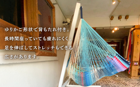 方舟 チェアハンモック 「オキナワンブルー」 ウッドハンガー付き スタンドなし | ハンモック 耐荷重 150kg 手編み 天然素材 コットン100% | レインボートライブクリエイターズ HAKOBUNE | アウトドア キャンプ 屋外 屋内 室内 インテリア | 沖縄 宜野湾市 送料無料