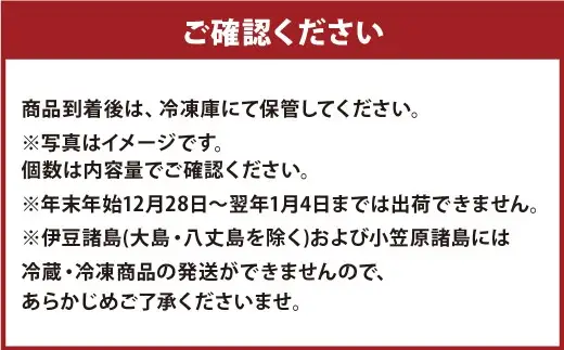 冷凍 長崎ハトシ と 揚げかんぼこ セット 海老すり身 ハトシ 天ぷら すりみ おかず 揚げ物 惣菜 将棋 王位戦