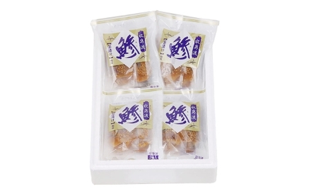 牧島流 鰺 (アジ) 茶漬け 塩味 12食入 (3食入×4袋) 真アジ 真あじ 真鯵 お茶漬け