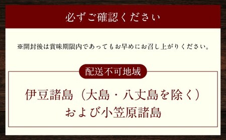 【全3回定期便】家族ワクワクセット ( ベーコン スモークウィンナー ベリーロール ) ／ 無添加ベーコン スモークウィンナー ( 粗挽き・チーズ ) ベリーロール スライス ビアシンケン リオナ 豚肉 豚バラ肉 お肉 惣菜 おつまみ 冷蔵 長崎県 長崎市 グリースハウゼナガセ