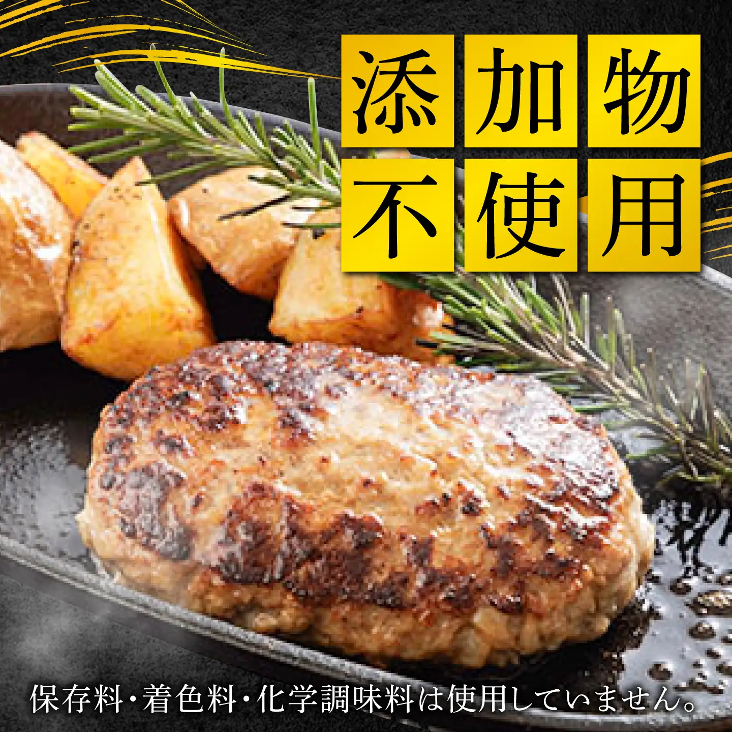 厳選素材の佐賀県産佐賀牛100%ハンバーグ 計900g(150g×6個) 吉野ヶ里町/ ハンバーグ 佐賀牛 ハンバーグ ハンバーグ 多久精肉店[FDK004]