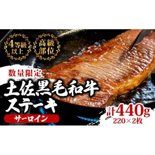 【 黒毛和牛 】 黒毛和牛食べ比べ4回2.8kg