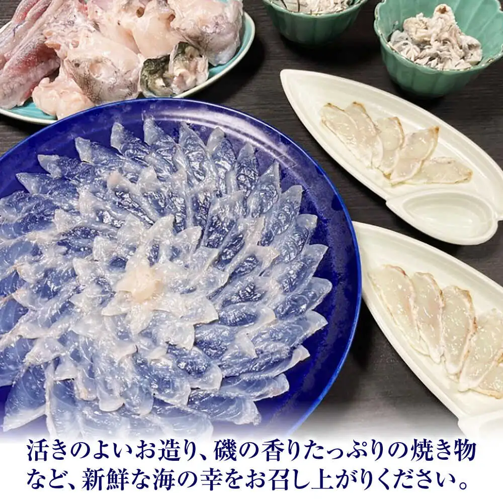 C-103001グルメ民宿はまもと　宿泊クーポン券１万円分 [BFDE001]