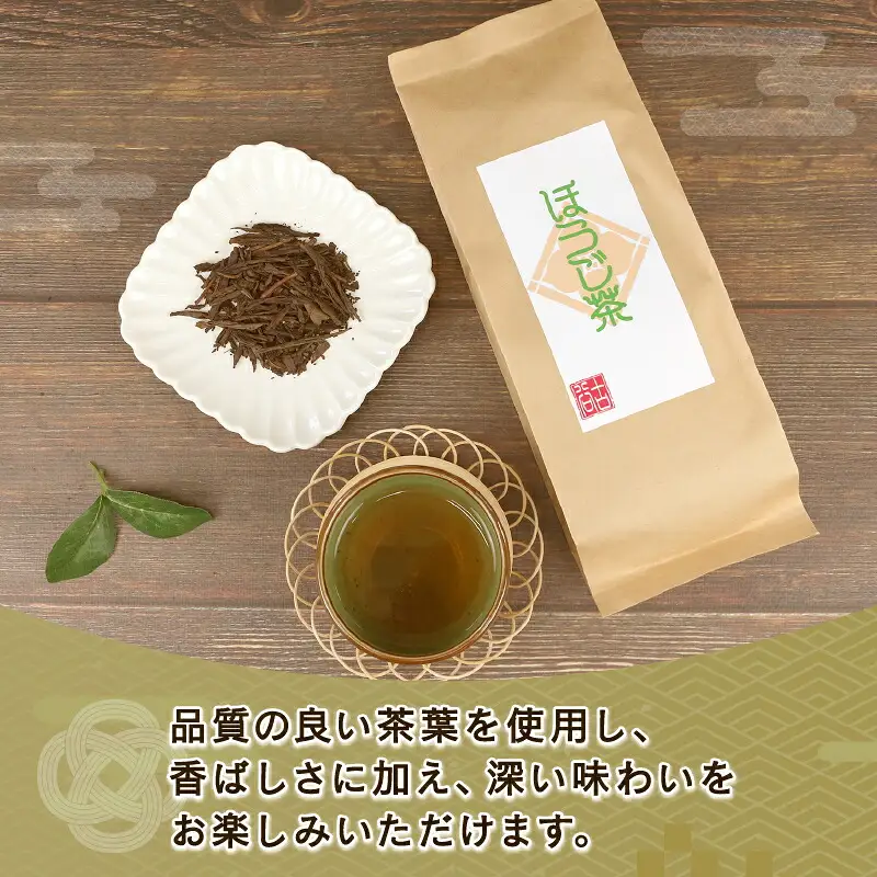 ほうじ茶 6個 国産 古谷茶舗 ほうじ茶 J012-123004