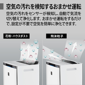 J157 SHARP 加湿空気清浄機 KI-UX70-W（ホワイト系）