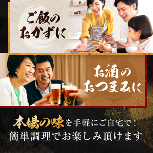 【定期便12回】宇都宮野菜餃子 14個入り×6 ケース(1箱)