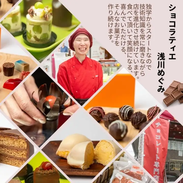 濃厚！口どけなめらかチーズケーキスティック6本【SWEET HOUSE】