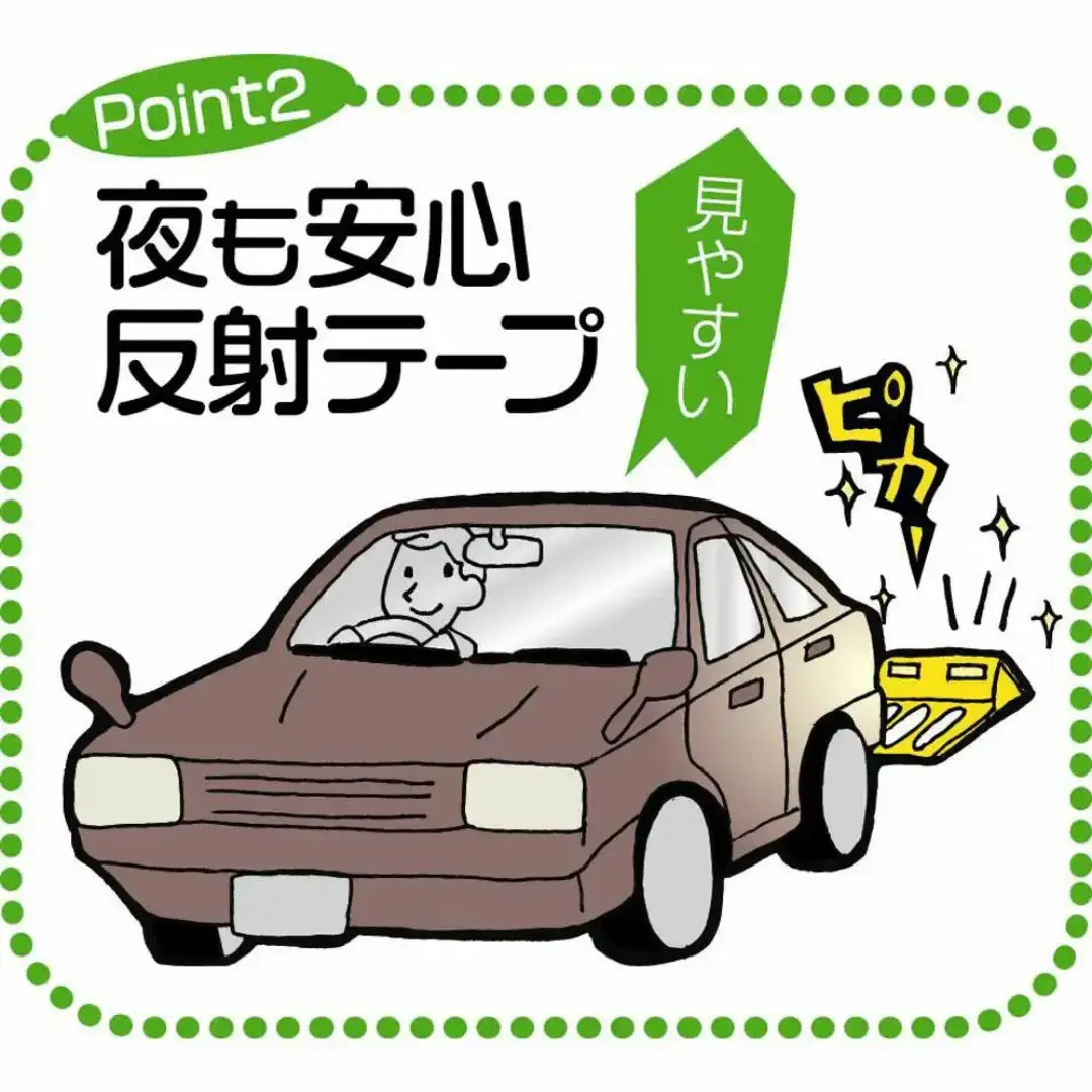 パーキングストップ 車止め 車輪止め 輪留め 車 ストッパー 駐車 簡単設置 燕三条製 [株式会社オビタス]【016S053】