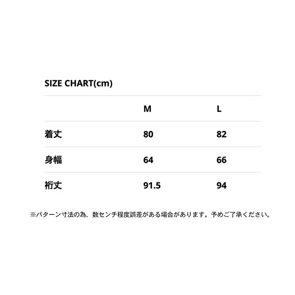ジャケット NANGA 30周年 860FP ジャケット ブラック×レッドL