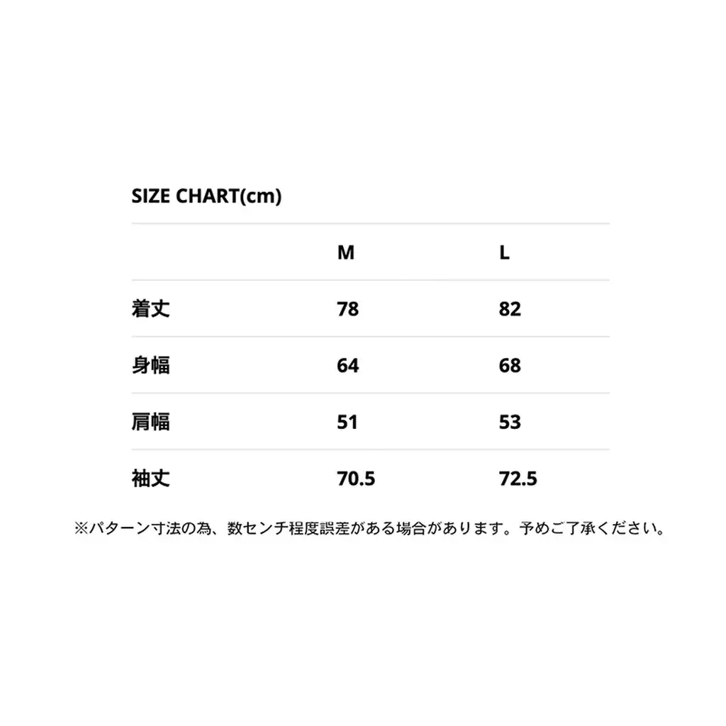 ジャケット ナンガ ノーザンライツ ダック ジャケット ブラックM