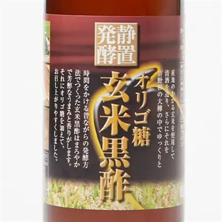 オリゴ糖入り玄米黒酢720ml【1542069】