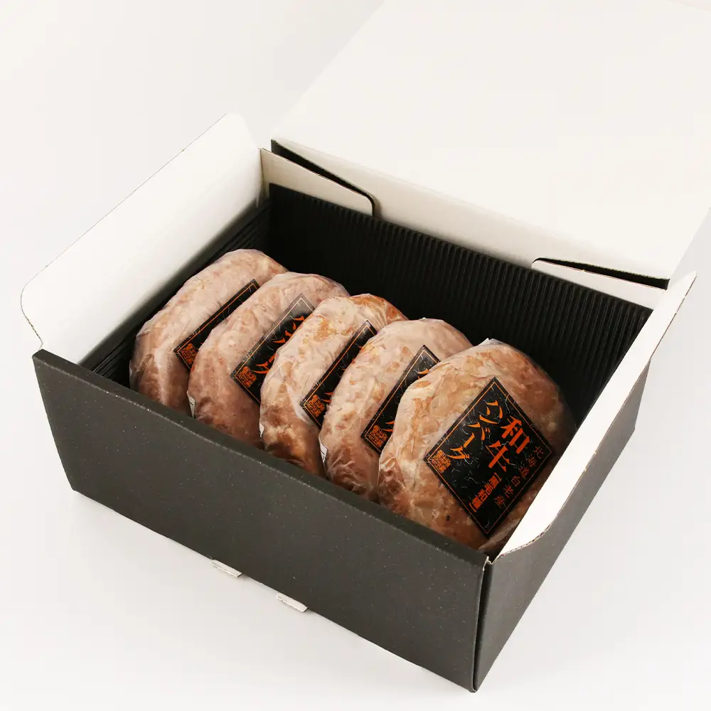 黒毛和種和牛ハンバーグ(白老産)　120g×5枚　計600g