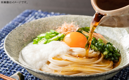 80-03B手まりうどん　200g×15把