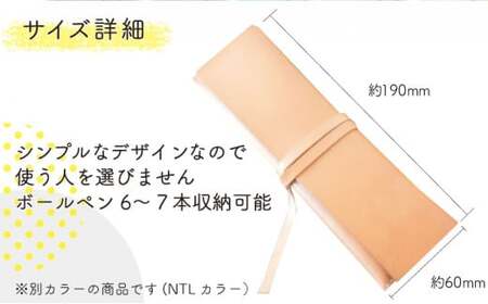 【イエロー】イタリアンオイルレザーの紐巻きペンケース イエローカラー 革 革製品 レザー 筆箱 ロールペンケース ペンポーチ 文房具 オリジナル ハンドメイド 手作り こだわり クラフト シンプル 贈り物 プレゼント ギフト 雑貨