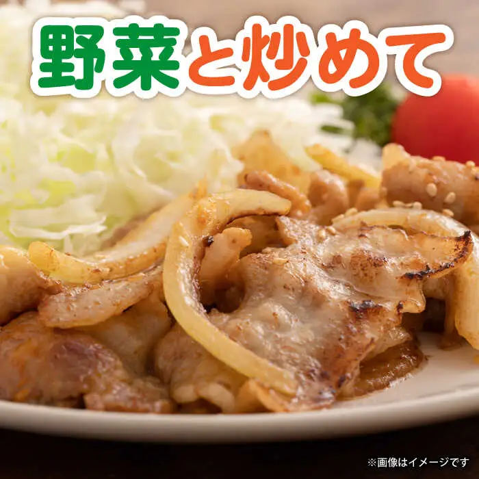 【3回定期便】ながさき健王豚うす切り・切り落とし(ロースうす切り500g・バラうす切り500g・モモ切り落とし500g）　/　肉　豚肉　うす切り　ロース　バラ　モモ　切り落とし　/　諫早市　/　長崎県央農業協同組合Aコープ本部 [AHAA012]