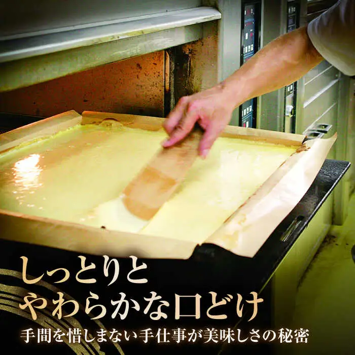 【全3回定期便】 五三焼カステラ1本 化粧箱入り / カステラ かすてら 五三焼 スイーツ 菓子 / 諫早市 / 株式会社松翁軒 [AHCT014]
