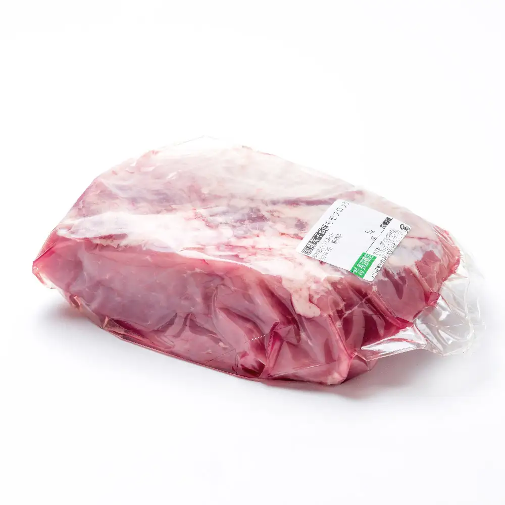 豚肉 ブロック モモ 真空パック 冷凍 1kg 笑子豚 豚モモ モモ肉 豚煮 岩手県 金ケ崎町