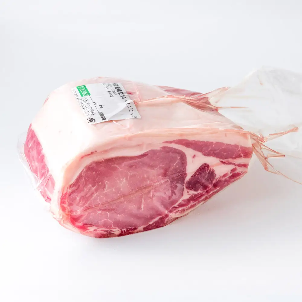 豚肉 ブロック ロース 真空パック 冷凍 1kg 笑子豚 豚ロース ロース肉 豚カツ 岩手県 金ケ崎町