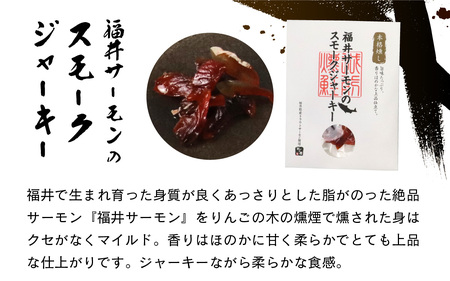 今庄純米吟醸３種と旨い物　日本酒 おつまみ