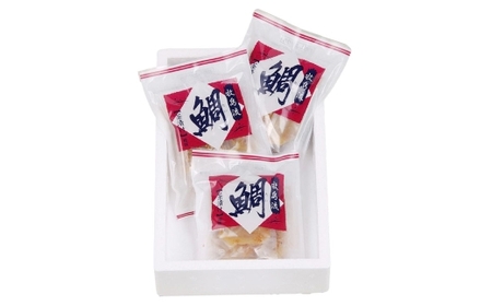牧島流 鯛(タイ) 茶漬け 梅味 計9食入 ( 3食入×3袋 ) お茶漬け 梅茶漬け 梅味 真鯛 マダイ