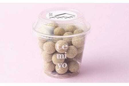道の駅とよはし直営コンセプトショップ「temiyo　豆菓子4種類セット（１００g×各２個　計８個）」