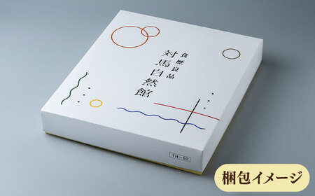 ろくべえ スープ付き 6箱 [WAI003] 郷土料理