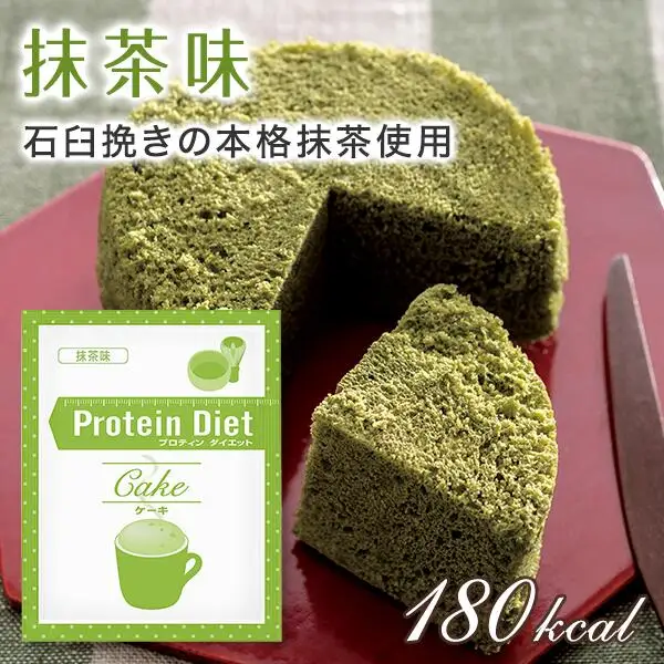 DHCプロティンダイエット ケーキ セレクション 15袋入                         