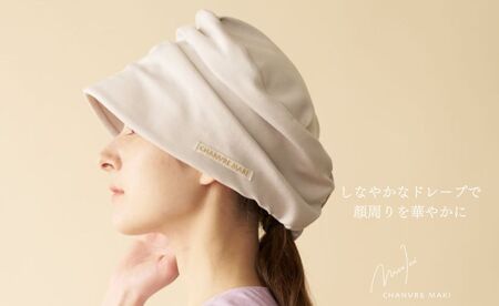 オーガニックコットン ベア天竺ハット＜脱がなくていい帽子＞ (カラー：グレー、サイズ：M)_0200-001-T06-3-2