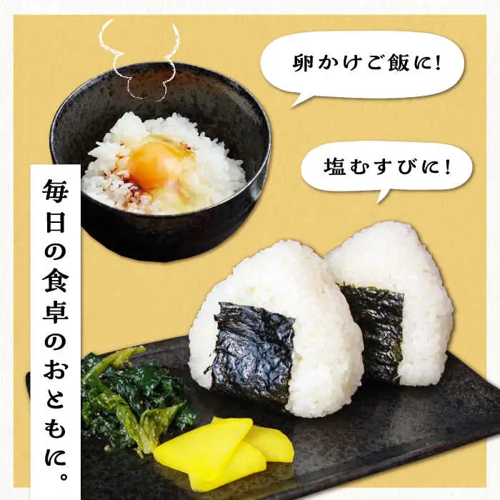 糸島産 ひのひかり 20kg 糸島市 / 三島商店 [AIM075]