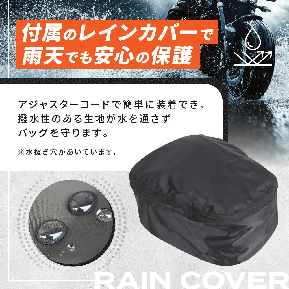 【デグナー】マックス21L 容量可変式シートバッグ[NB-151]【ブラック】｜京都 バイクギア 人気ブランド レザーアイテム バイク