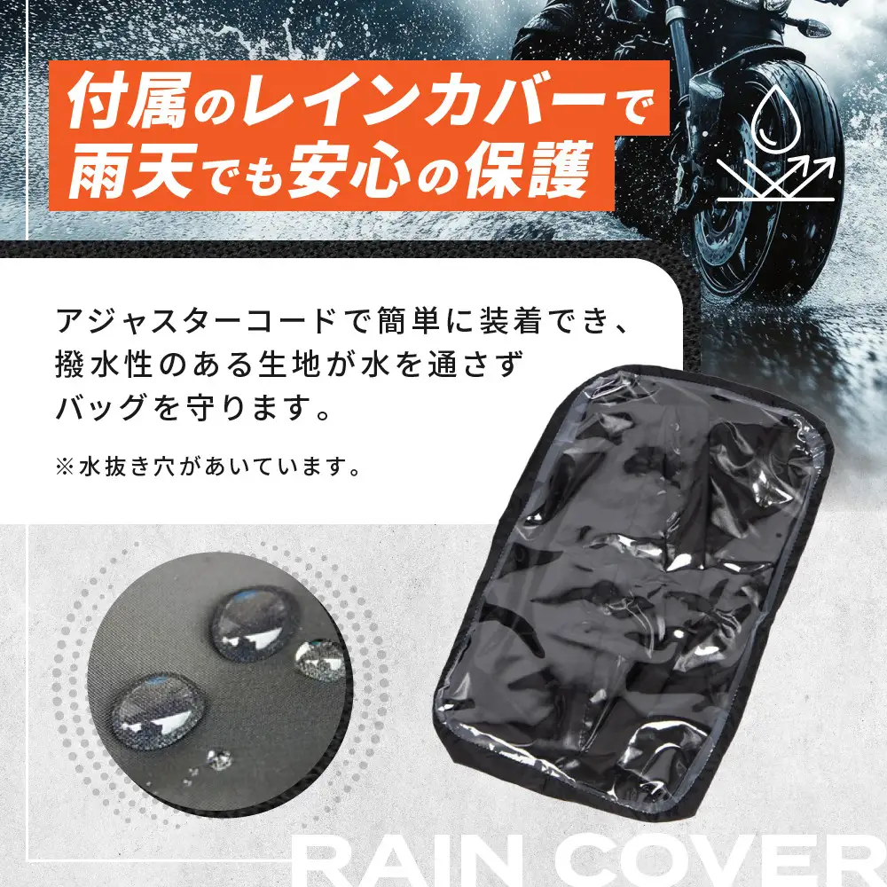 【デグナー】A5サイズ マグネット式タンクバッグ[NB-15MAG]【レッドパイピング】｜京都 バイクギア 人気ブランド レザーアイテム バイク
