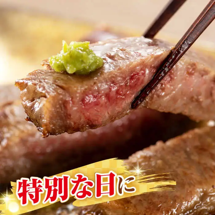 【全12回定期便】【A4～A5ランク】長崎和牛 サーロインブロック　約1kg《壱岐市》【株式会社MEAT PLUS】 肉 牛肉 黒毛和牛 サーロイン ステーキ ブロック ご褒美 ギフト 贈答用 ご褒美 冷凍配送 A4 A5 [JGH138]