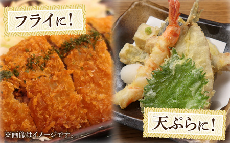 【TVで紹介されました】鯖の醤油干し / 旅サラダ 鯖 さば 干物 醤油干し 醤油 ふっくら フライ 天ぷら ジューシー 小浜市 / 真魚源【配送不可地域：北海道・沖縄・離島】 [BFCJ008] 