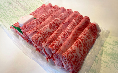 お肉博士厳選！松阪牛ロースすき焼き用 400g [ 牛肉 松阪牛 高級 和牛 すき焼き 牛 肉 松阪牛肉 松阪 人気 グルメ 自宅用 贈り物 お取り寄せ 日本三大和牛 誕生日 お祝い ご馳走 パーティー 贅沢 ] 