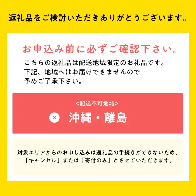 りんご 贈答用  王林・葉とらずサンふじ 約5kg【hi-0033-004】
