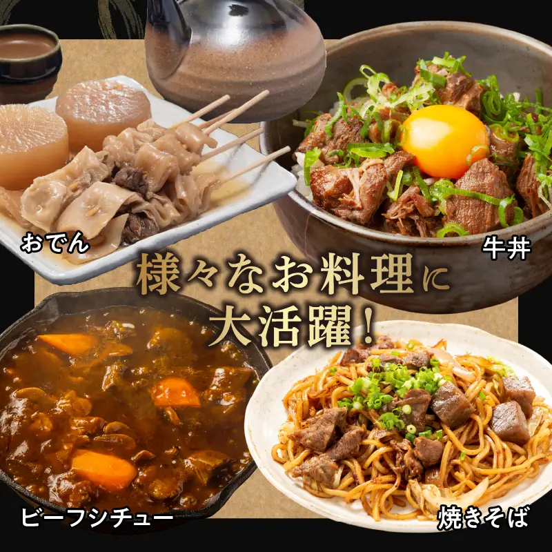 【超希少】宮崎県産黒毛和牛千本筋ブロック(計300g以上) 肉 牛 牛肉 国産_T023-0155
