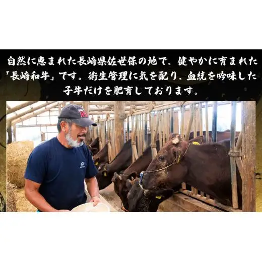 《定期便》長崎和牛ロースすき焼き･しゃぶしゃぶ用(700g)【3回お届け】