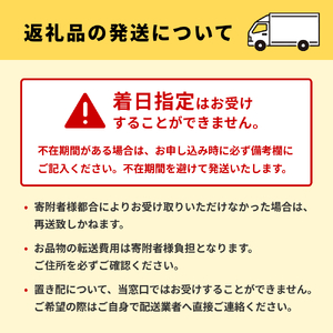大分県産かぼすを使った「つぶらなカボス」 かぼす カボスドリンク 大分 大分県産 夏みかん 粒入り つぶつぶ 食感 さわやか 清涼飲料 水果 フルーツ 柑橘 柑橘類 飲み物 おいしい 美味しい 清涼 やさしい飲みごたえ 飲み口 爽やか