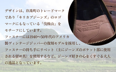 職人の手仕事 キリカブ デニム × レザー ペンケース （キャメル） 大分 玖珠町 ハンドメイド ジーンズ キリカブジーンズ ギルティーレザーファクトリー Oita Made トリプルコラボ 職人 手仕事 デニム ジーンズ デニム好き ジーンズ好き デニム生地 ジーンズ生地 レザー ペンケース 馬革 スエード 高級 ファスナー ヴィンテージジッパー リベット 大人 逸品 名刺 カード ポケット 収納 万年筆 ボールペン おしゃれ ステーショナリー 大人の逸品