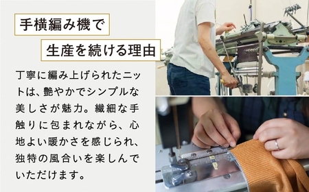 カシミヤ100%ストール （コルク）≪白田のカシミヤ≫