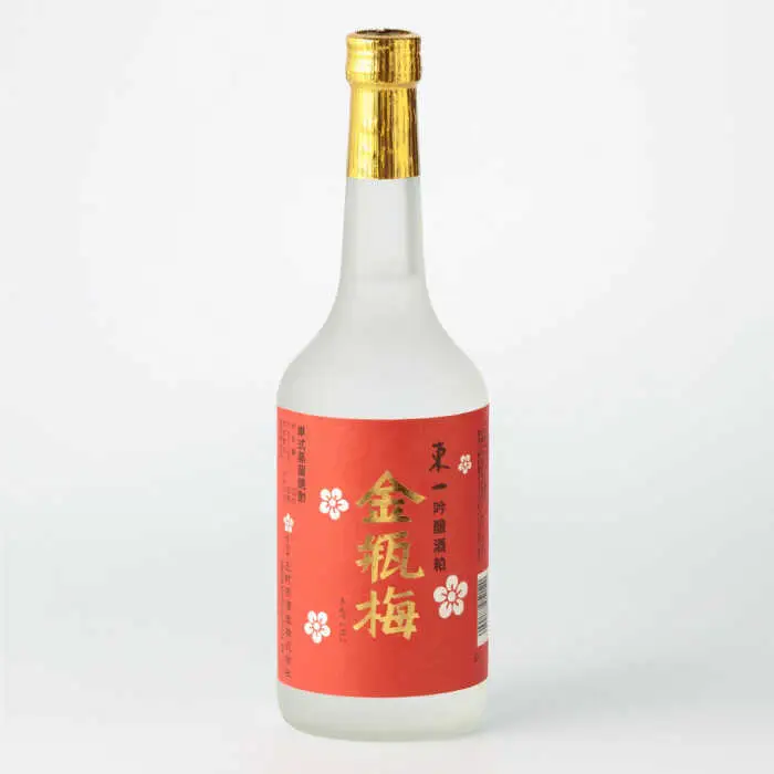 日本一（米焼酎・金瓶梅・麦焼酎）720ml×3本 / 佐賀県 / 有限会社嬉野