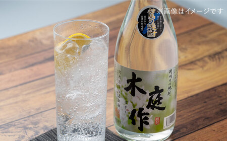 対州 蕎麦焼酎 木庭作 720ml 12本酒 お酒 地酒  [WAN011]