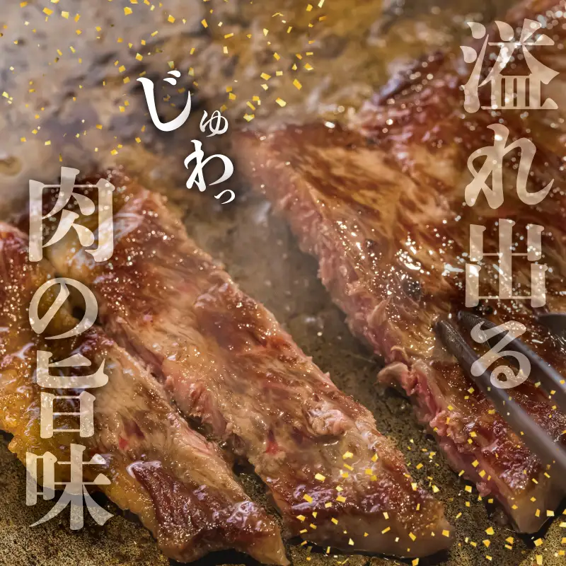 【2027年6月より順次発送】松阪牛 サーロインステーキ 200g×1枚 牛肉 SS34