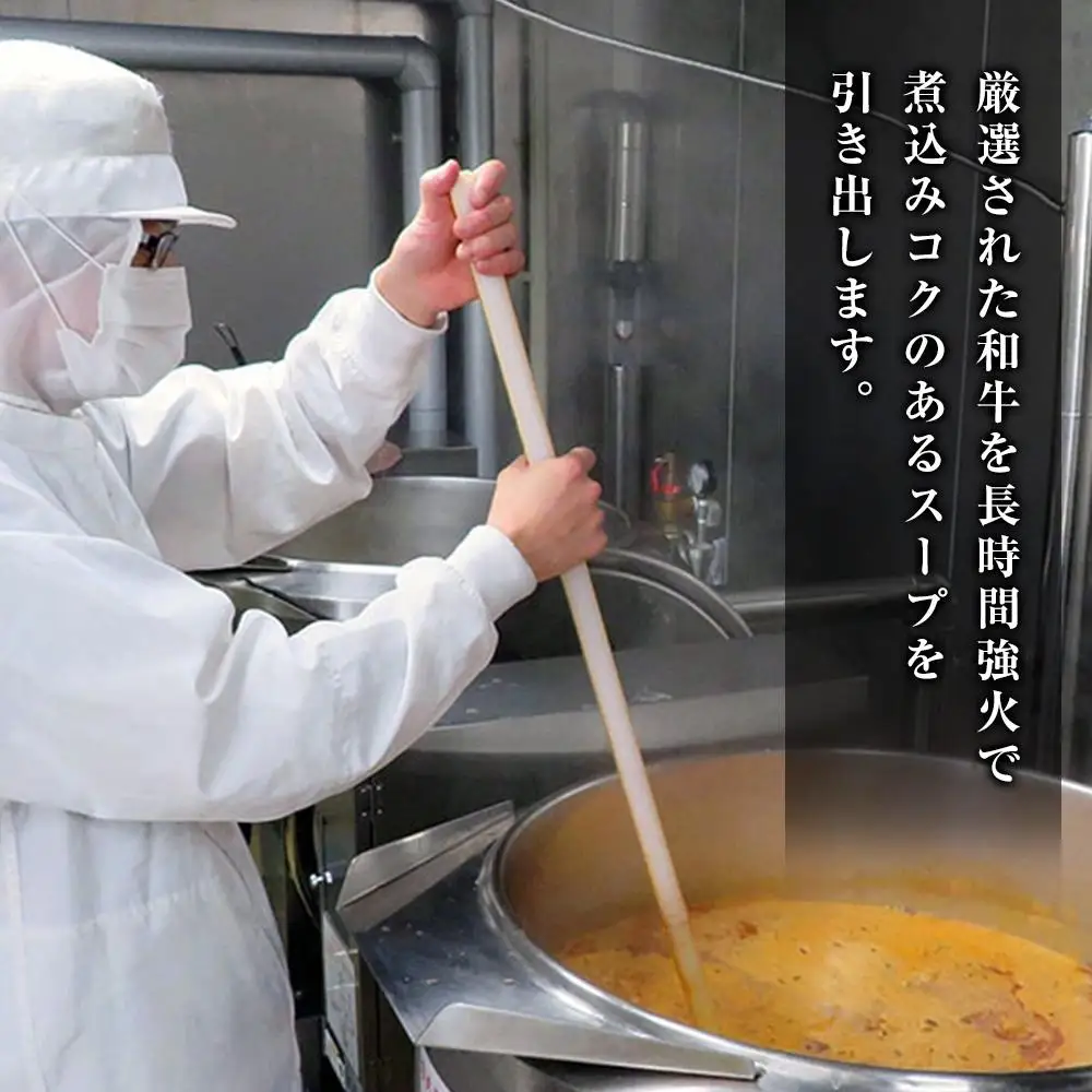 スープ 大東園 博多 ユッケジャンスープ 5個(420g×5) セット 韓国料理 韓国 惣菜 おかず 辛い 牛骨スープ クッパ ユッケジャン 冷凍 冷凍食品 冷凍スープセット 博多グルメ お取り寄せグルメ お土産 博多土産 福岡土産 九州 福岡 福岡県 福岡市