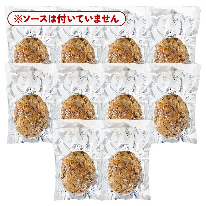 秋田ポーク ハンバーグ 150g×10個 湯煎 秋田肉醤 冷凍 温めるだけ 時短 焼成済み 調理済み